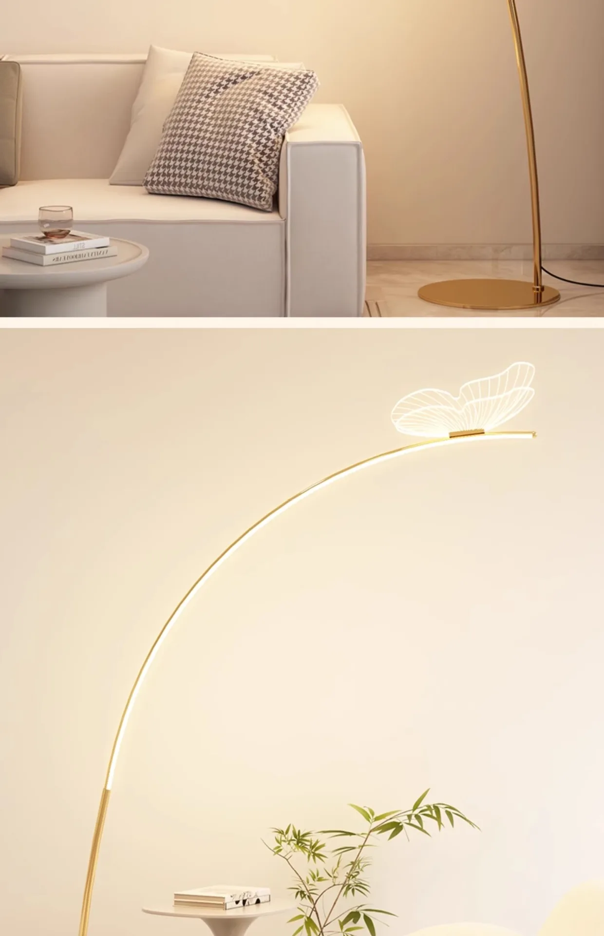 Reading lamp