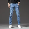 2022 Autumn New Men's Retro Blue Regular Fit Jeans Anti-theft Pocket Design Denim Stretch Straight-leg Pants Male Brand Trousers 3