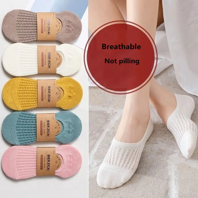 5pair /Lot Women's Silicone Non-slip Invisible Ankle Boat Socks Soft Cotton Sock Breathable cotton socks silicone socks woman socks women socks boat socks