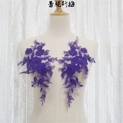Elegant Floral Embroidery Lace Applique - 45 Colors Wedding Dress Trims (Purple)
