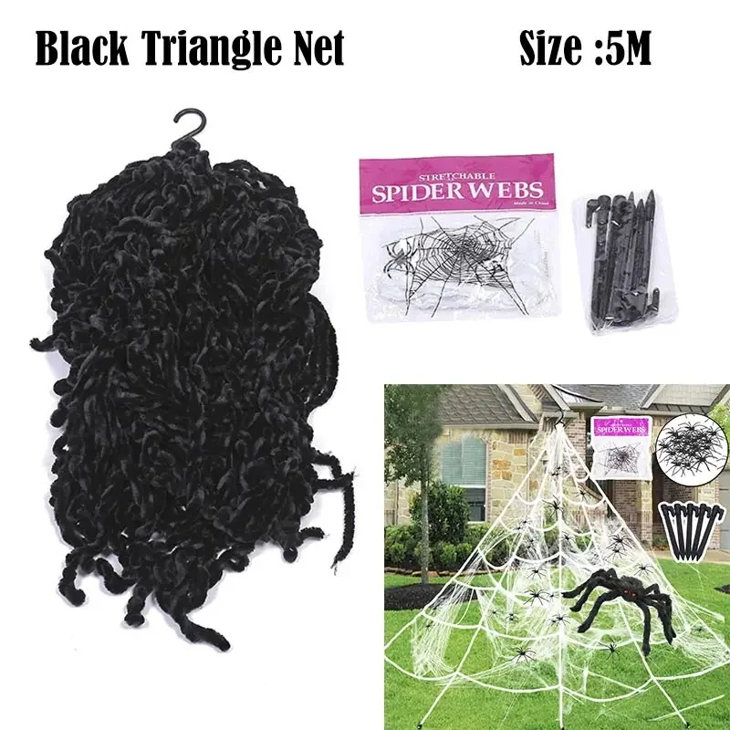 5M Black Nat