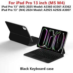 Magic Keyboard with Smart Cover and Magnetic Case for Korean Layout (iPad Pro 13 Black)