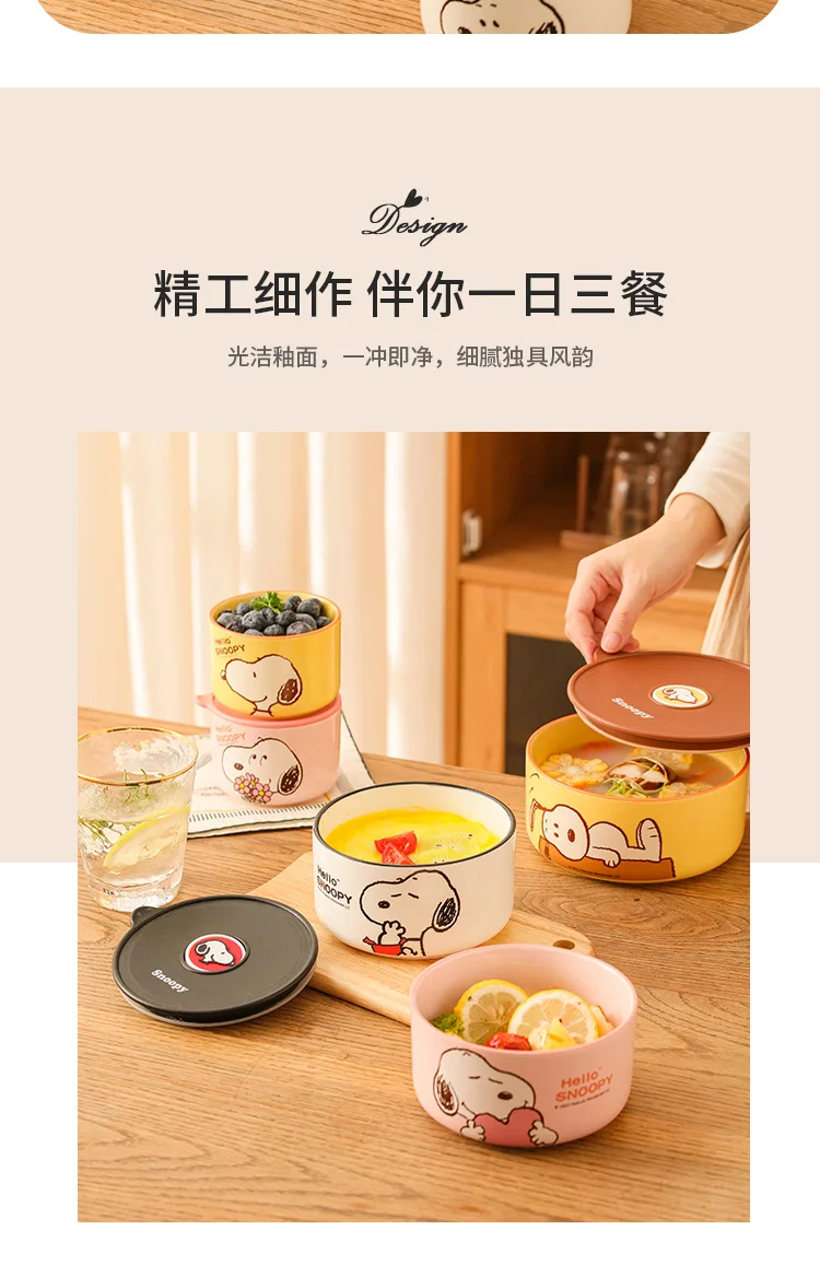 Snoopy Bowl Three Piece Set Crisper Box Child Cartoon Snoopy Ceramics Fresh Bowl With Lid Suit Girl Tableware Lunch Box Gift Box