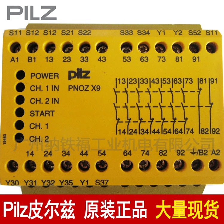 

PILZ 774609 PNOZ X9 24VAC 24VDC 7n/o 2 N/c 2so