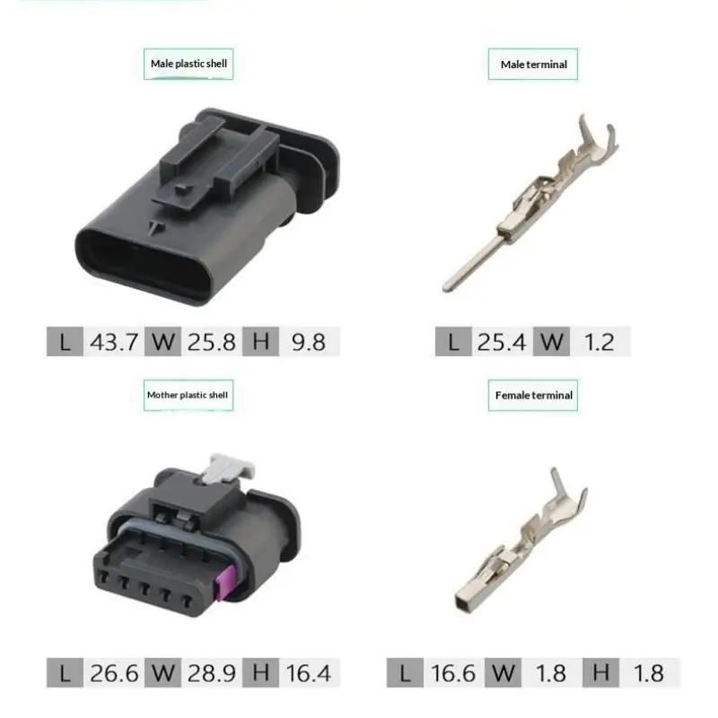 1 세트 DIY 액세서리 5핀 1-2141521-1/1-1718806-1 공기 유량계 플러그 DJ7052-1.2-11/21에 적합