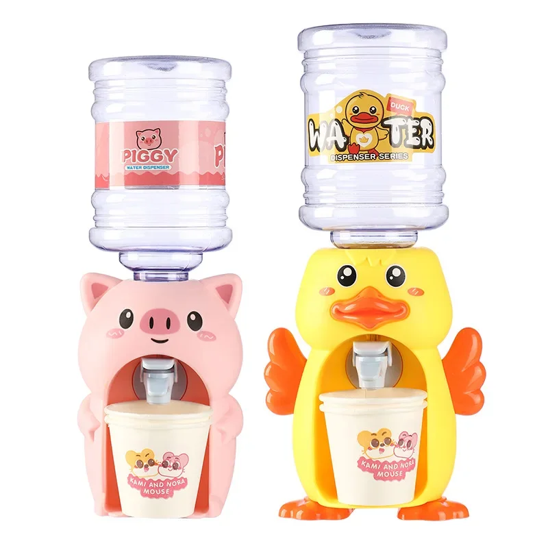 Simulation Fans, Children's Water Dispensers, Toys, Kitchens, Families, Fun Water Dispensers, Small Cute Duck Stalls,
