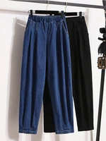 New 2024 Autumn Plus Size Jeans For Women High Elastic Waist Loose Blue Black Color Jeans Trousers Korean Fashion Casual Pants - Image 2