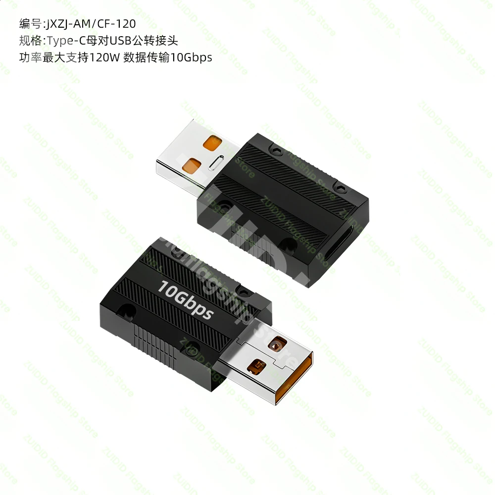 High-Speed USB 3.2 Type-C to Type-C Thunderbolt 3 Retractable Cable with PD3.1 140W 5A Charging Capability