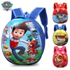 Paw Patrol Backpacks Anime Figure Skye Chase Marshall 3D Stereo Children Boys Kindergarten Backpack Kids Children Cartoon Bags 1