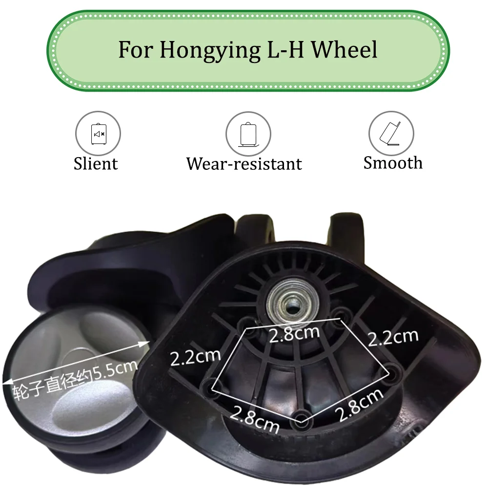 For Hongying L-H Black Universal Wheel Trolley Case Wheel Replacement Luggage Maintenance Pulley Sliding Casters wear-resistant