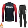 Winter Cycling Clothing STRAVA 2024 New Men's Long Sleeves Cycling Jersey Set Winter Thermal Fleece Road Bike Cycling Clothing 6