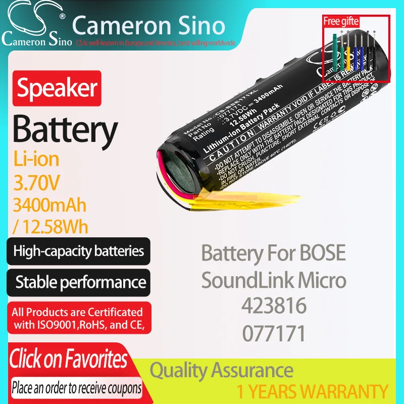 Bose Soundlink Micro Battery Replacement Battery Replacement Bose