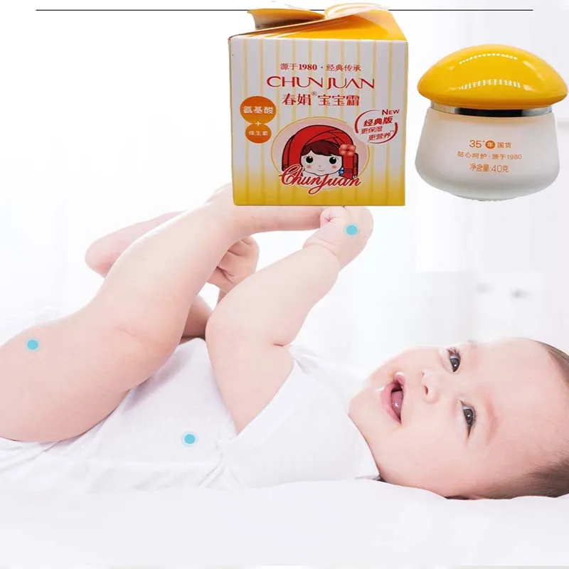 

40g Safety Baby Kid Skin Care Infant Toddler Anti Dry Face Cream Moisturizing Body Milk Multi-effect Moist Hydrating Body Lotion