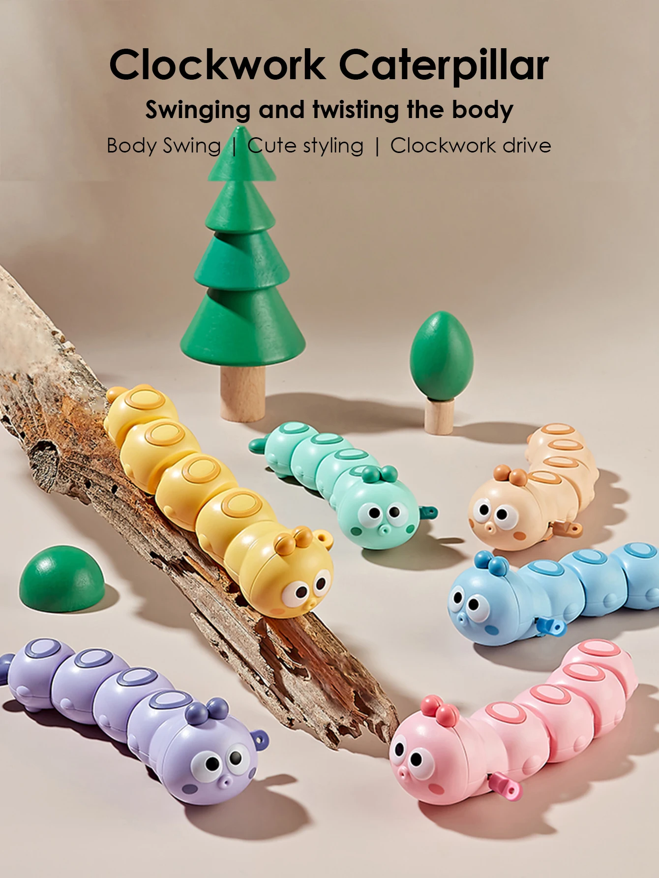 1pcs 귀엽고 재미있는 체인 장난감 애벌레 장난감, 아이들을 위한 기어다니는 장난감, 어린이 선물, 조기 교육 장난감