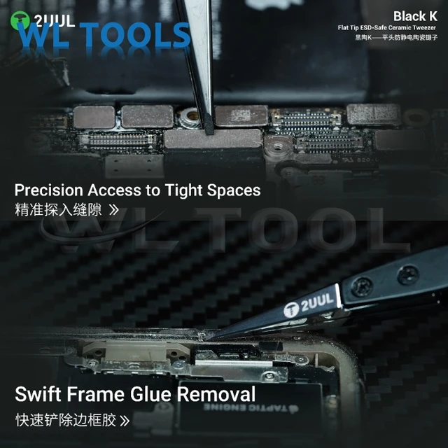 جفت سيراميك 2UUL TW32 برأس عريض (Flat) 5