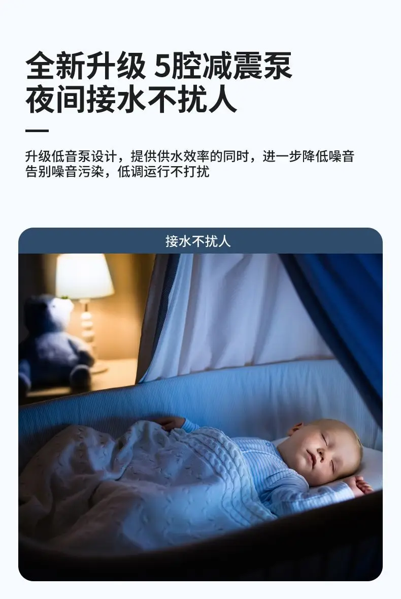 Nowy oczyszczacz wody do użytku domowego RO Odwrócona osmoza Duża pojemność Bezpośredni element filtrujący wodę z kranu Przypominauje oczyszczacz wody 27 undefined