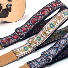 

P&P Adjustable Embroidered Pure Cotton Guitar Strap Widening And Thickening For Folk/electric/Classical /acoustic Guitar Bass