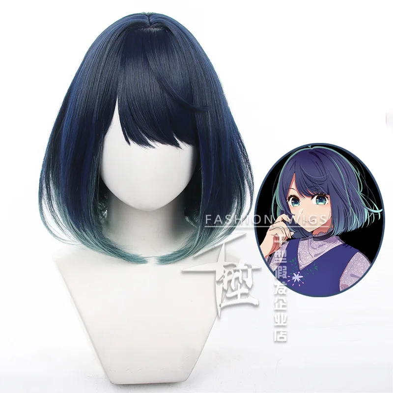 

Anime Oshi No Ko Akane Kurokawa Cosplay Short Wig Purple Mixed Blue Heat Resistant Synthetic Hair Anime female Wig