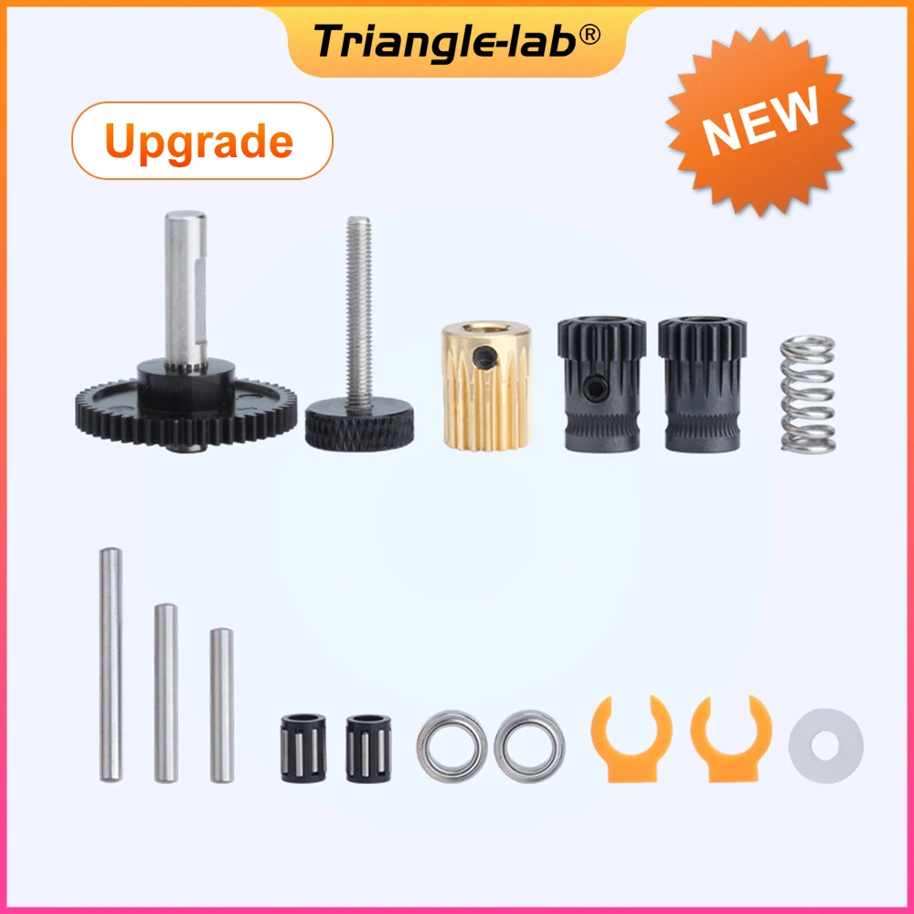 Cthingiverse RNC Nano Coated Gear Kit Direct Drive Basic kit For DDB ender 3 CR10 CR10S Tevo Tornado Various great works diy DDB