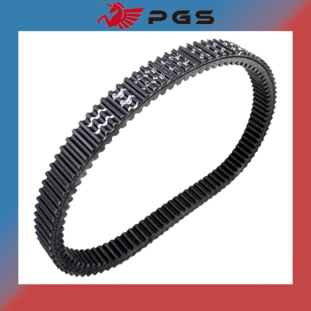 ATS ベルト ビッグマン BXベルト48mmPC紫 ATS-145 1本（直送品） - アスクル