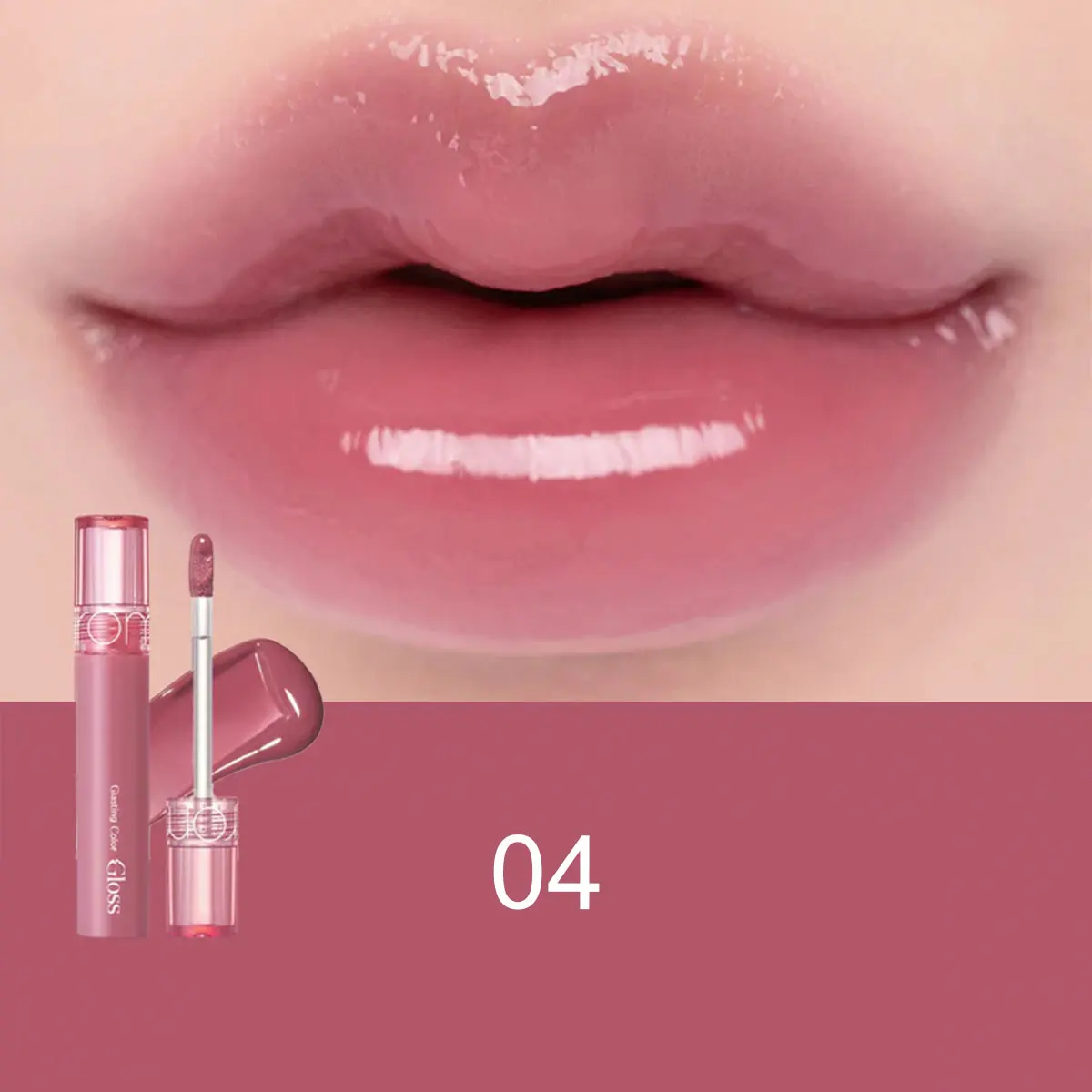 Glasting Color Mirror Shine Lip Gloss - Luxurious Korean Beauty Gloss
