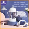 ANPEI suitable for Avent wide-bore bottle handle / teat / bottle base / screw teeth - dust cap /bottle accessories 1