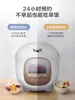 Midea Small Rice Cooker Family 1-2 People Mini Small 2L Fast Rice Cooker 24H Appointment Cooking Congee Official Authentic 3