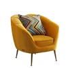 Light luxury post-modern velvet single small sofa 1