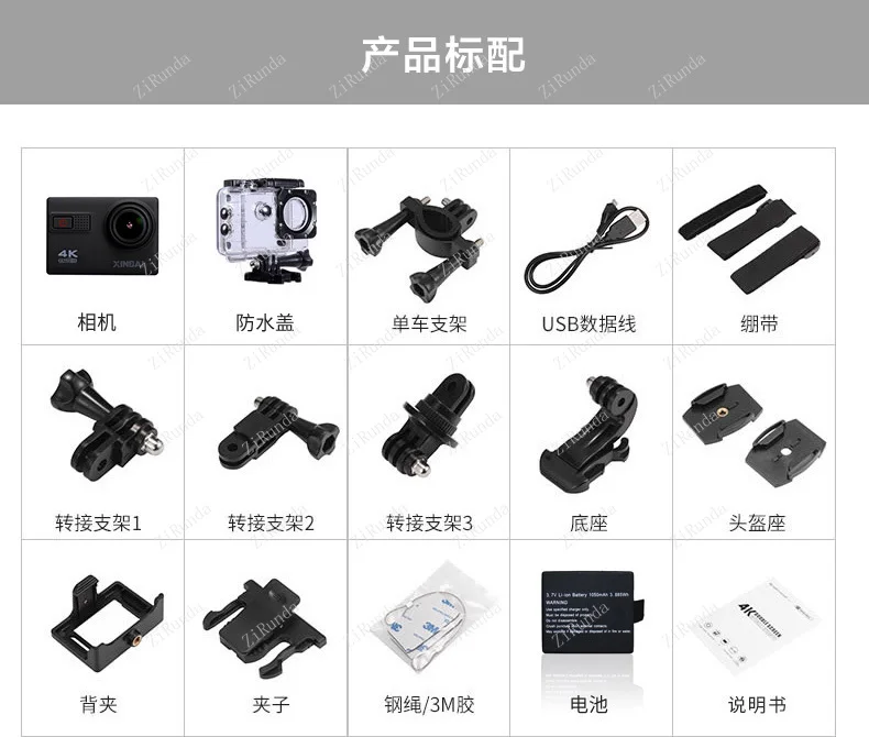 Xinbai 스포츠 카메라, HD 4K 카메라, 브이로그 다이빙 카메라, 투어링 DV 오토바이 라이딩, F68
