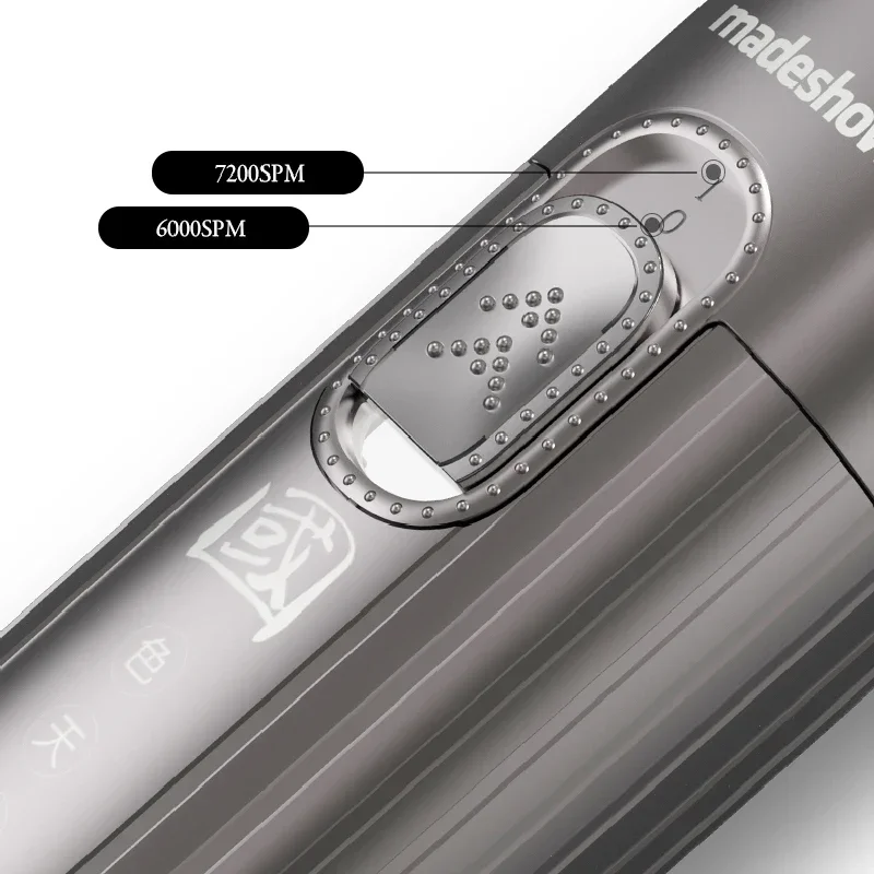 Рисунок 4 - Клиппер JRL Машинка для стрижки