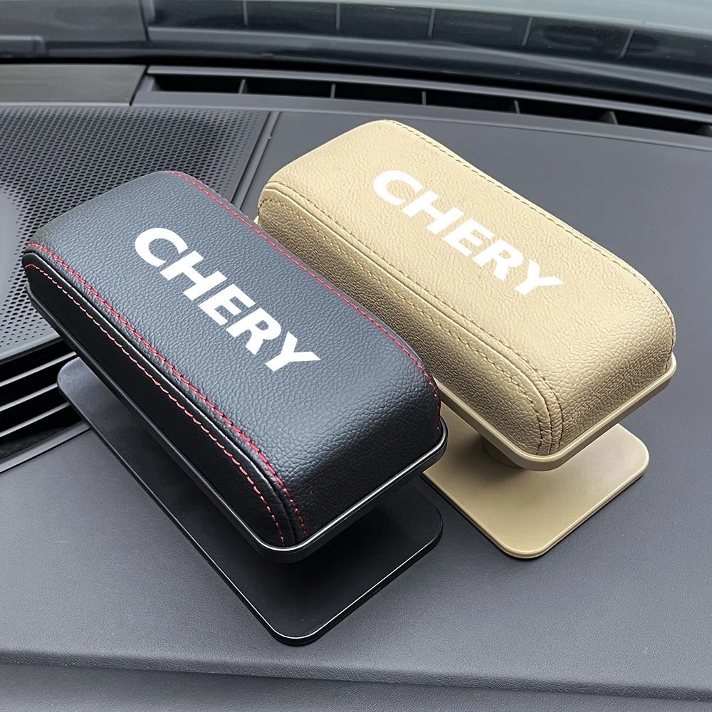 Chery Tiggo 2 3 7 4 5x Kimo Qq6 s21 Qq3 극ũ s11 A3 A5 Indis Jaggi   ڵ Ȱ  е, ڵ ׼