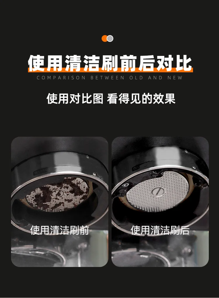 Description Picture 5 of itemCoffee machine cleaning brush semi-automatic boiling head cleaning brush filter head nylon plastic soft silicone wool