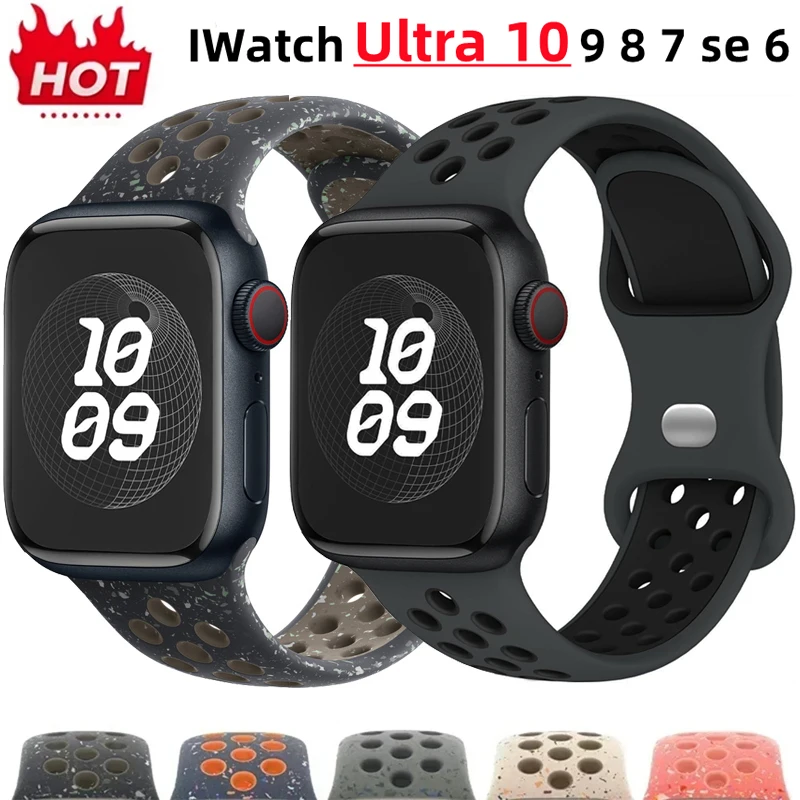 Breathable Sports Bracelet Strap