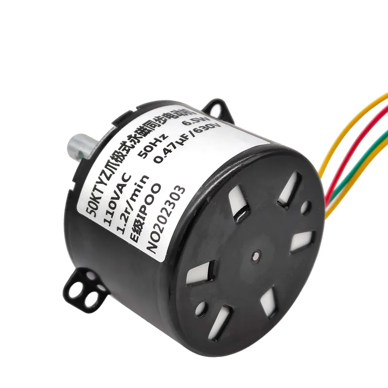 Permanent Magnet Synchronous Motor 50KTYZ 110V/120V/127VAC 6W Speed Reducer Controllable Positive And Negative Inversion