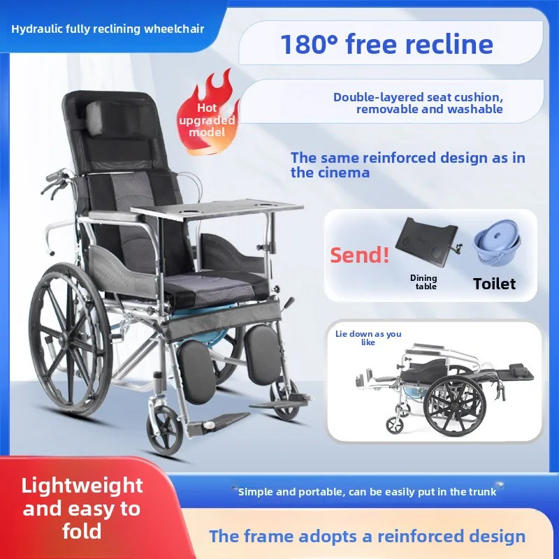 Fauteuil roulant manuel pliable et léger avec dossier inclinable hydraulique, chaise de mobilité entièrement inclinable pour personnes âgées 1