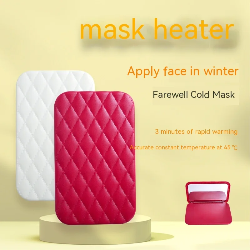 

Маска-нагреватель для лица, отпариватель для лица, домашнее косметическое зеркало с подогревом, артефакт для красоты и ухода за кожей, Подарочная маска для лица