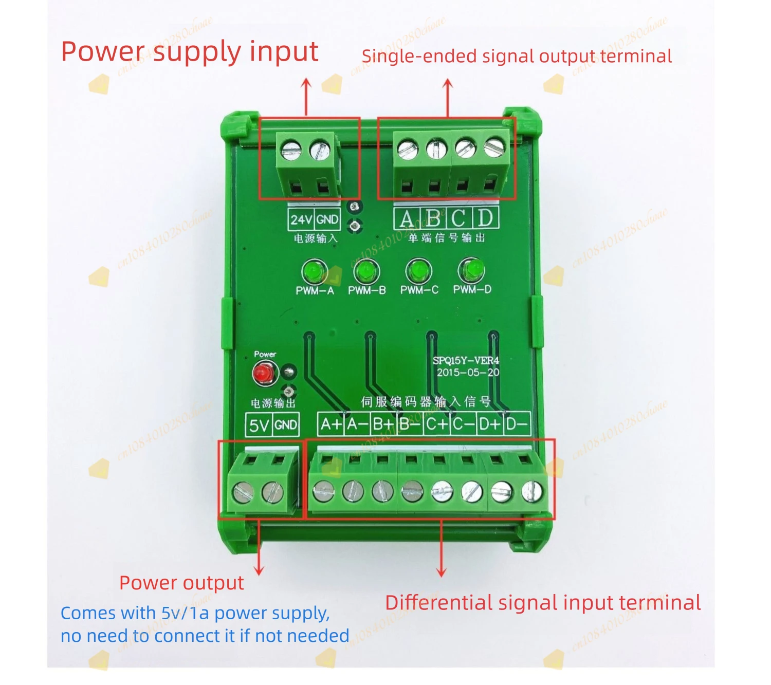 SPQ15Y VER2 Open Collector Signal Converter Module Differential NPN PNP 2/3/4 Ch