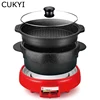 Hotpot Barbecue Pan 2 in 1 Multicooker Maifan Stone Grill Machine  Multifunctional Generic Heating Base Detachable Washable Pot 1