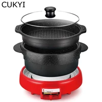 Hotpot Barbecue Pan 2 in 1 Multicooker Maifan Stone Grill Machine  Multifunctional Generic Heating Base Detachable Washable Pot 1