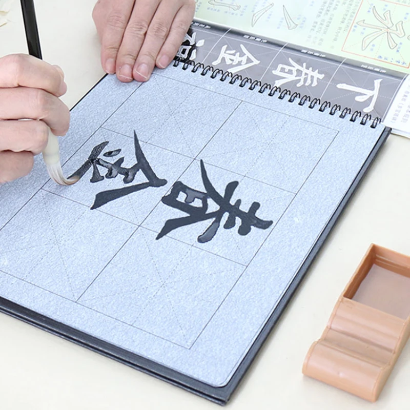 Reusable Magic Water Writing Cloth Book Calligraphy Brush Copybook Set Beginner Student Chinese Calligraphy Water Writing Cloth