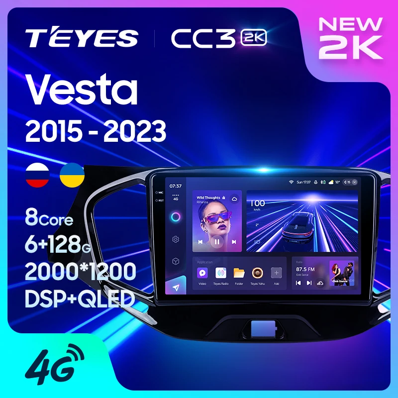 Teyes cc3 lada vesta