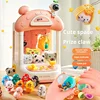 Children's mini doll machine, small household electric sound and light twisting egg clip doll machine, gift grabbing doll machin 1