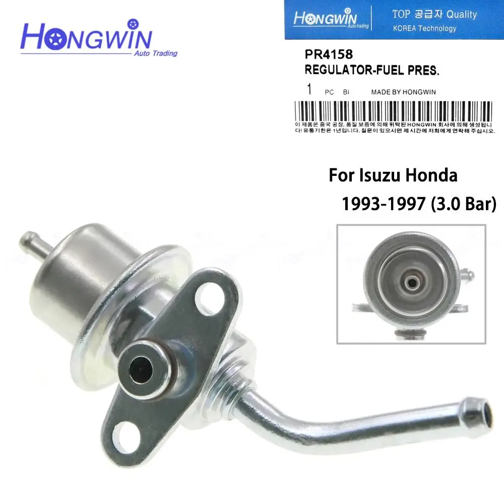 New30BarFuelPressureRegulatorForIsuzuPickupRodeoAmigoHonda