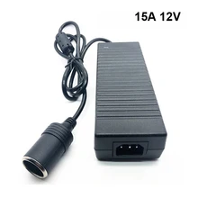 차량용 전원 어댑터 컨버터, AC 어댑터, DC 110V 220V 12V 15A 전원 어댑터 공급 라이터