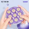 New QiYi Clock Purple Blue Released QiYi MAGIC CLOCK Racing Full Magnetic Positioning Professional Competition Puzzle Toy 2