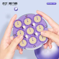 New QiYi Clock Purple Blue Released QiYi MAGIC CLOCK Racing Full Magnetic Positioning Professional Competition Puzzle Toy 2