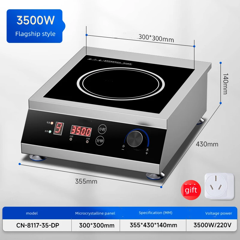 Commercial Induction Cooker Home Furnace Button Knob Dual-system Control of High-power Table Furnace