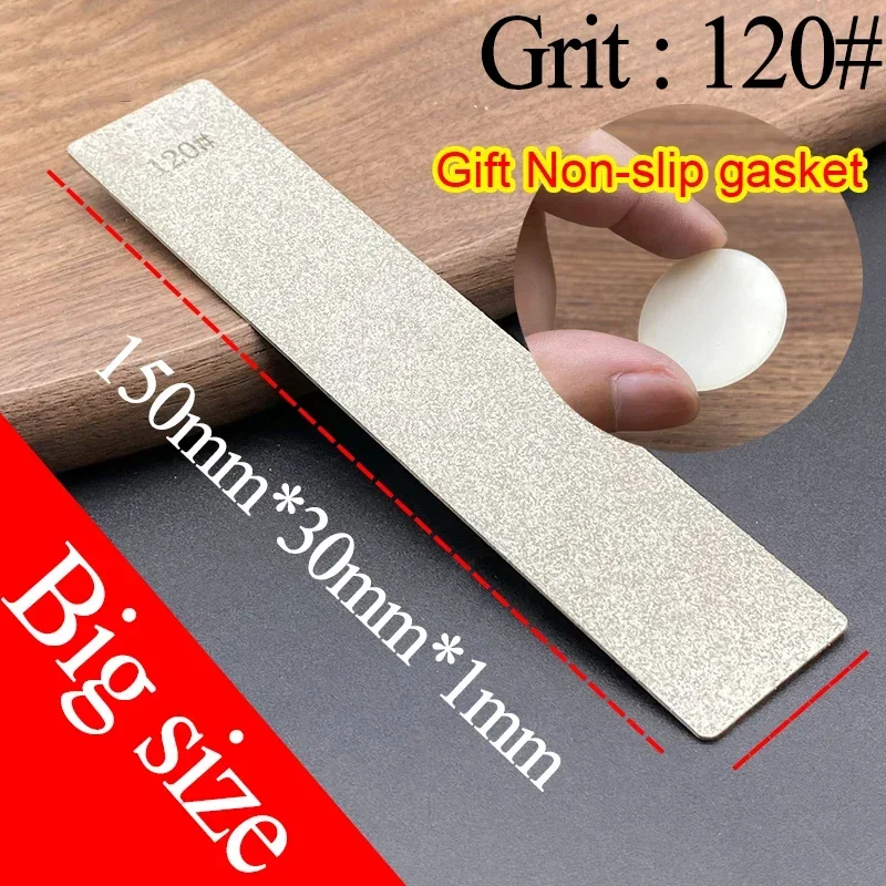 Grit 120 Large