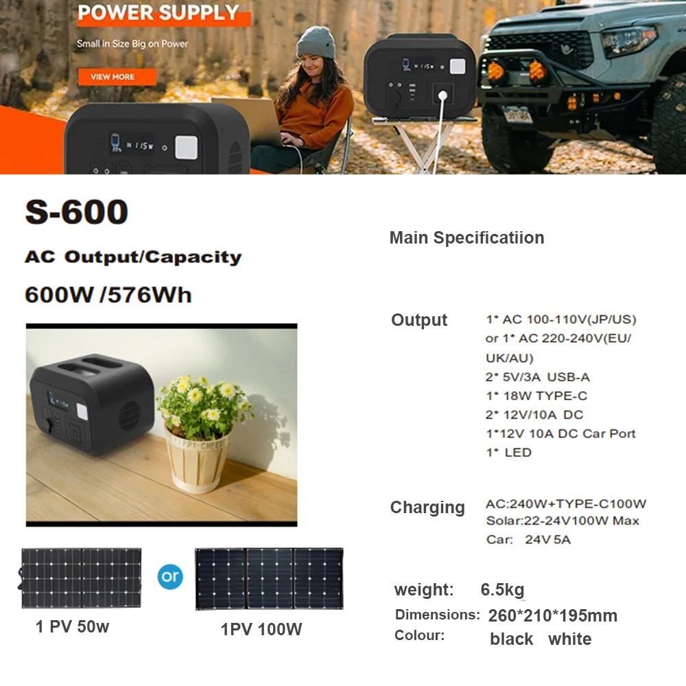 YYHC-600w Solar Power Station Camping Laptop Mobile Phone Charger Portable Solar Generator Power Bank for Home Use Travel Lithiu