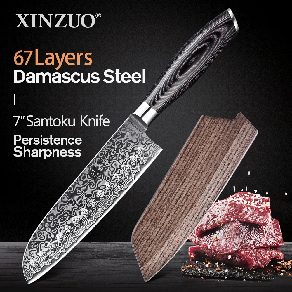 Xinzuo 7 Inch Santoku Knife 67 Layers Damascus Razor Steel Professional Chef Knife New Chinese
